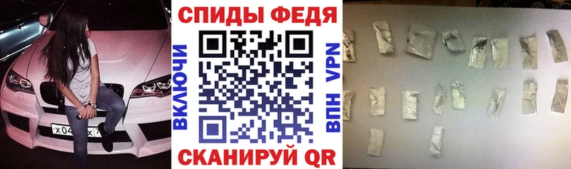 как найти   Мыски  Amphetamine 97% 