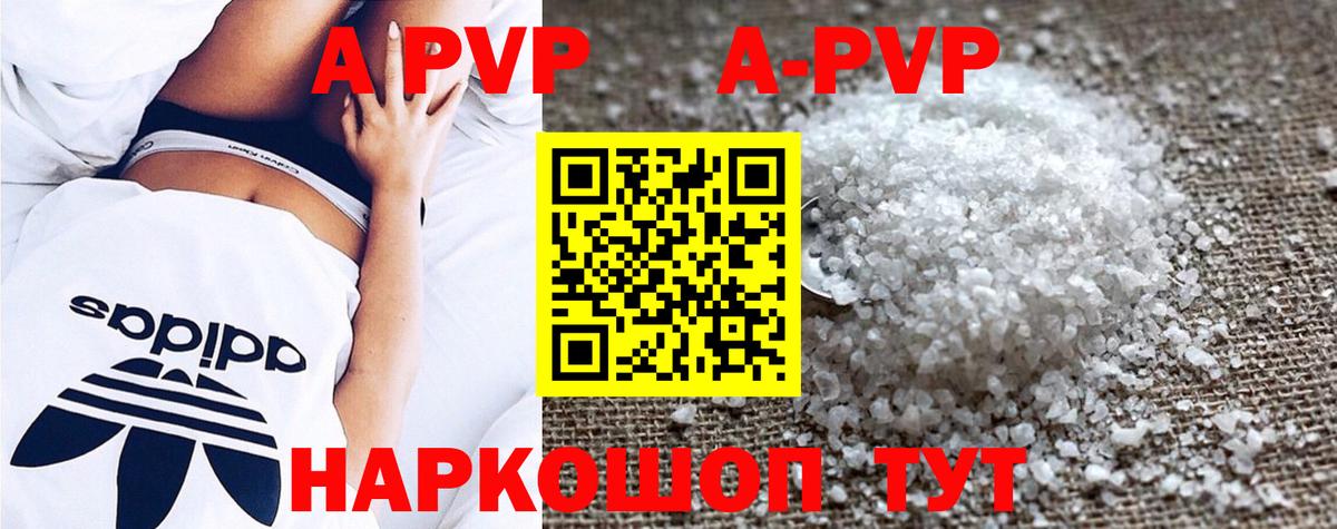 Cocaine  Вход с VPN  Меф   Лсд 25  Экстази  Мыски  Гашиш  МАРИХУАНА 