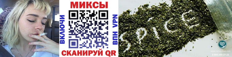 БУТИРАТ BDO  наркота  Мыски 