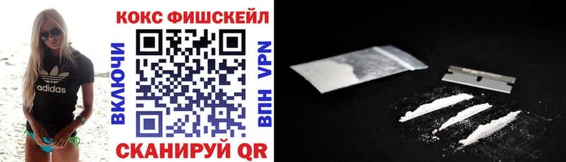 Cocaine Columbia  Мыски 
