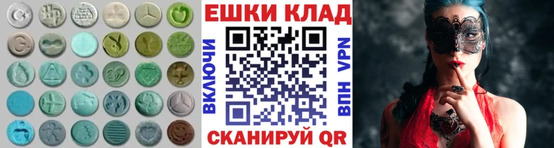 ЭКСТАЗИ бентли Мыски
