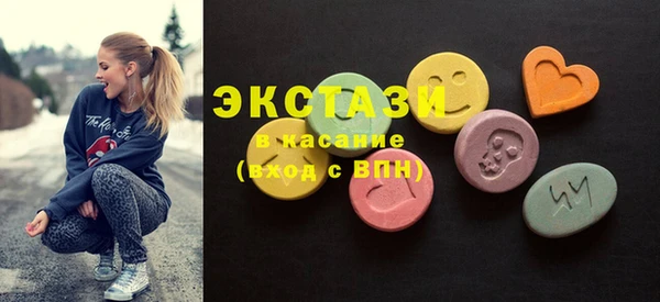 марки lsd Липки