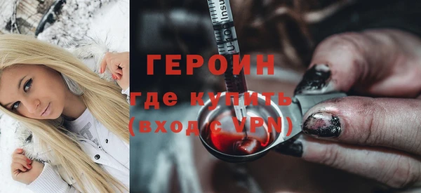 скорость mdpv Магас