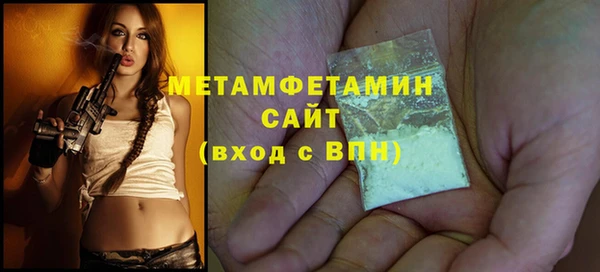 героин Кострома