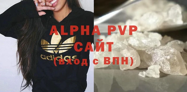 mdma Зеленокумск