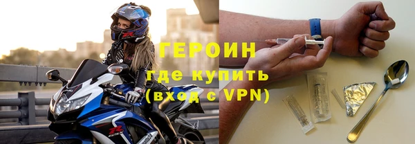 прущая мука Лиски