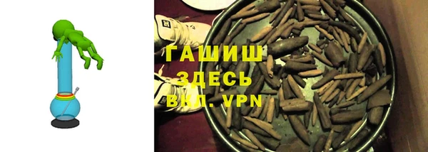 кокаин колумбия Балахна