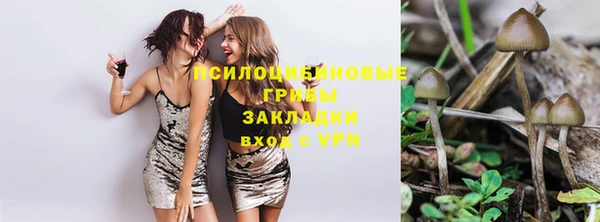 скорость mdpv Магас
