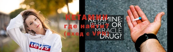 мдпв Лихославль