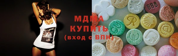 дживик Балабаново