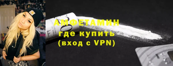 дмт Баксан
