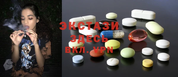 прущая мука Лиски
