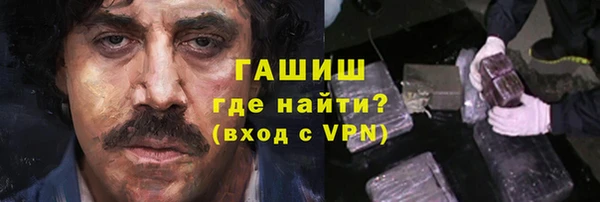 скорость mdpv Магас