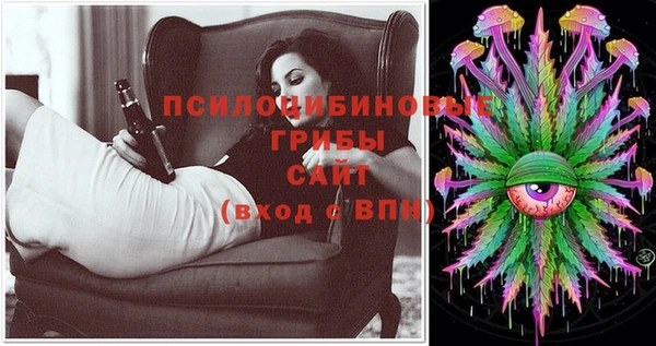марки lsd Липки