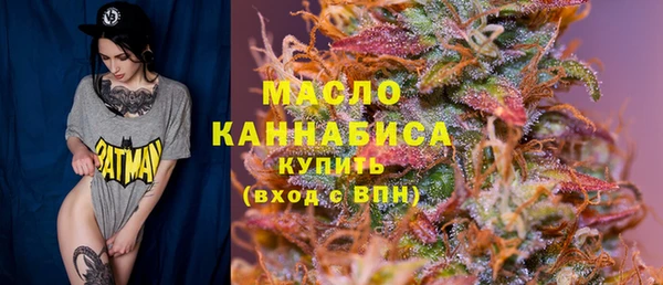 марки lsd Липки