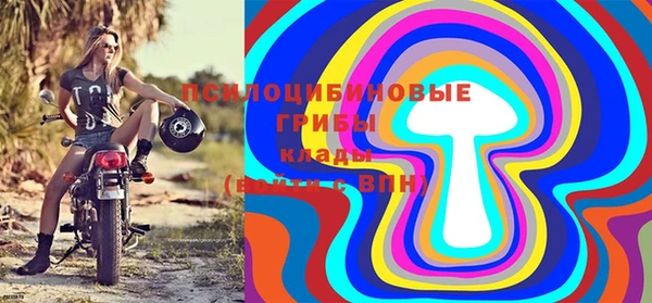 мефедрон VHQ Майский