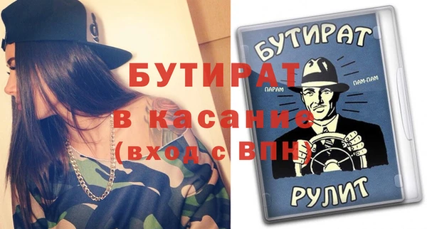 мдпв Лихославль