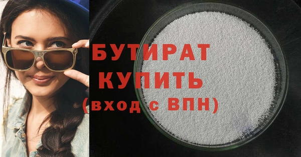 прущая мука Лиски