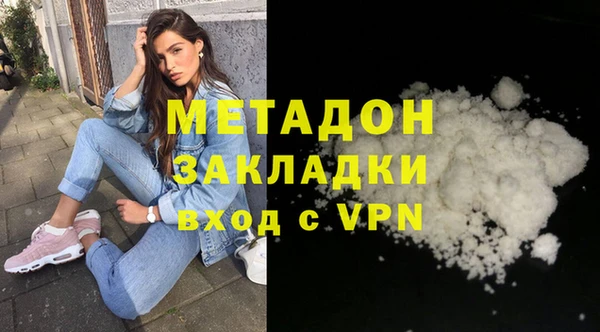 марки lsd Липки