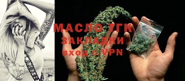 скорость mdpv Магас