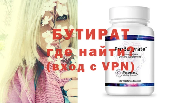 мдпв Лихославль