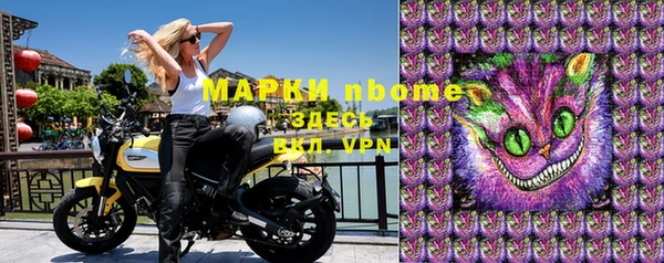 мдпв Лихославль