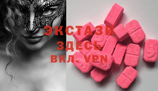 марки lsd Липки