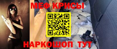 ГАЛЛЮЦИНОГЕННЫЕ ГРИБЫ Изобильный