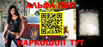 дистиллят марихуана Азнакаево