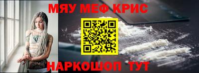 прущая мука Ипатово