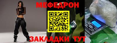 амф Ирбит