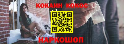 амф Ирбит