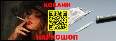 ГАЛЛЮЦИНОГЕННЫЕ ГРИБЫ Изобильный
