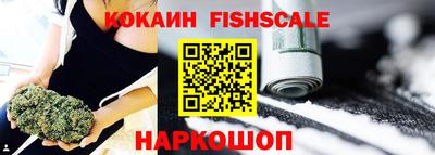 амф Ирбит