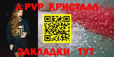 ГАЛЛЮЦИНОГЕННЫЕ ГРИБЫ Изобильный
