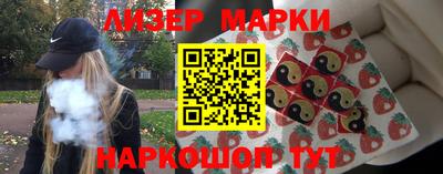 дистиллят марихуана Азнакаево