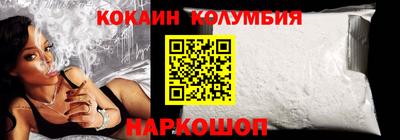 прущая мука Ипатово