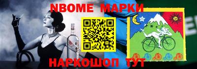 ГАЛЛЮЦИНОГЕННЫЕ ГРИБЫ Изобильный