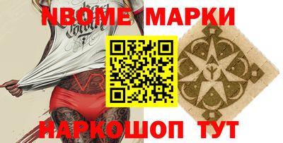 амф Ирбит
