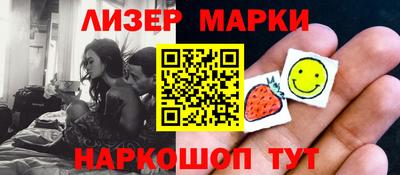 дистиллят марихуана Азнакаево