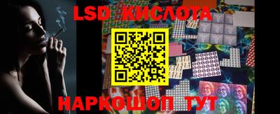 прущая мука Ипатово