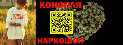 прущая мука Ипатово