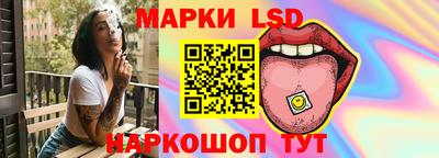 прущая мука Ипатово