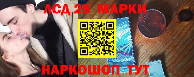 прущая мука Ипатово