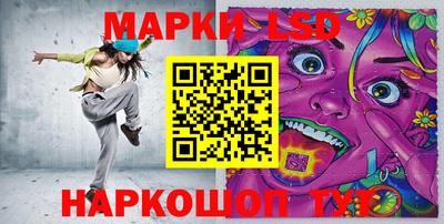 прущая мука Ипатово