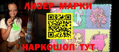 ГАЛЛЮЦИНОГЕННЫЕ ГРИБЫ Изобильный