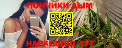 спиды Абакан