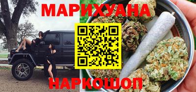 ГАЛЛЮЦИНОГЕННЫЕ ГРИБЫ Изобильный