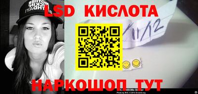 дистиллят марихуана Азнакаево