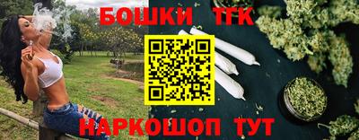 прущая мука Ипатово